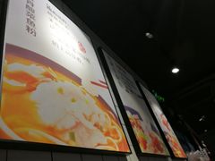 -鑫花溪牛肉米粉(人民广场店)