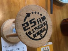 -鸡毛店·川菜(李家沱店)