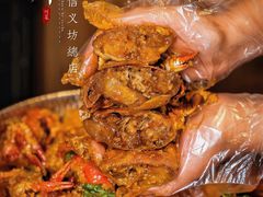 -大川先生·小龙虾·川菜(信义坊店)