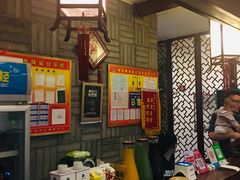 -辣子鸡背(九龙山店)