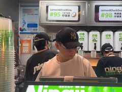 -柠季·手打柠檬茶(静安大悦城北座B1店 )