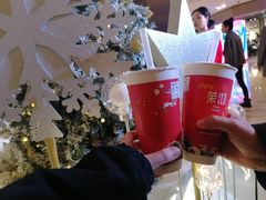 -茉沏(光启城店)