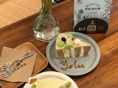 -野路甜点铺(松柏路店)