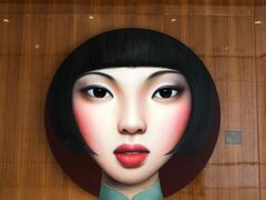 -成都尼依格罗酒店