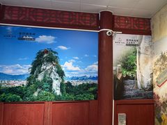 -桂林独秀峰王城景区