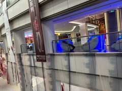 -友谊新天地广场(金街店)