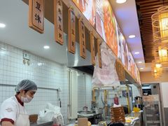 -高群生胡辣汤(亚运村店)