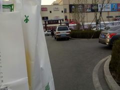 -杉杉奥特莱斯广场(哈尔滨店)