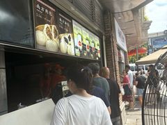 -南方迷宗大包(湖滨店)