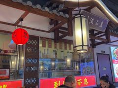-川流不息·地道川菜·小龙虾(新松江路店)