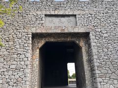 -原山国家森林公园