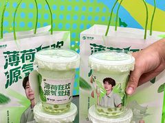 -友谊阳光城