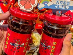 -吉利龙虾·新派海鲜烧烤