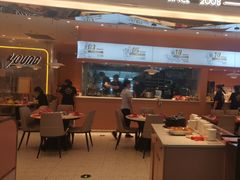 -杨翔豆皮涮牛肚(华阳城店)