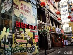 -万佳广场(台东店)