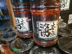 -旺顺阁·北京菜·烤鸭(大望路店)