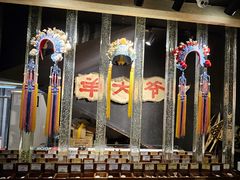 -羊大爷涮肉(亮马桥店)