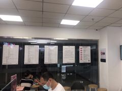-百邦苹果官方授权售后维修(中关村店)