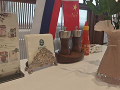 -马克西姆俄罗斯餐厅(通亚街店)