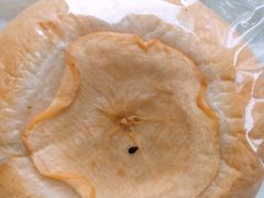 -One Bagel·一个贝果(悠唐店)