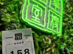 门面-华嫂冰室(尖沙咀店)