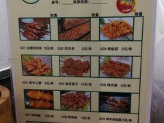 -韩师傅老大同刀削面(北苑路店)
