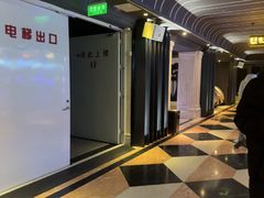 -今迈量贩式KTV(尚峰街店)