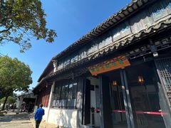 -黎里柳亚子纪念馆