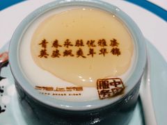 -湘上湘(正大中心总店)
