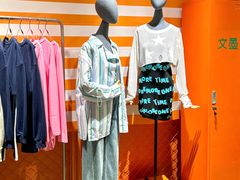 -义乌之心城市生活广场