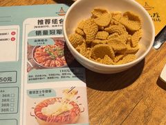 -黄记煌三汁焖锅(1818广场店)
