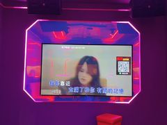 -乐翻天量贩式KTV(聚丰园路店)