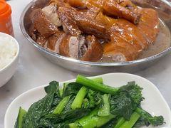 -鹅簋(顺德总店)