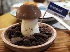 -大理董·董家小厨野生菌火锅(古城旗舰店)