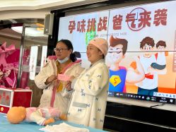 -贝美月子中心(半坡店)