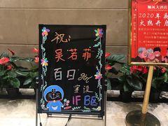 -顺风海鲜港(长寿路店)