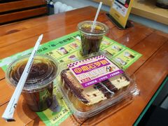 -老鼎丰(靖宇街总店)