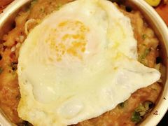煎蛋牛肉饭-添好运点心专门店(深水埗店)