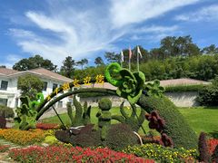 -南京金牛湖风景区