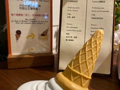 -LUNEURS月乐诗·法式冰淇淋(环贸店)