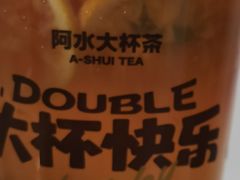 -阿水大杯茶(明湖广场店)
