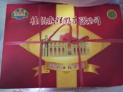 -芦庄子桂顺斋(和平路总店)