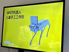 -现代汽车文化中心 Hyundai Motorstudio Beijing