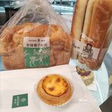 珍惜粮食新风向