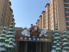 -蓬莱欧乐堡梦幻世界