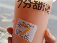 蜜桃多多-7分甜(琴湖溪里花园城店)