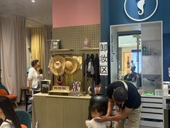 -海马体照相馆(无锡清扬茂业天地店)