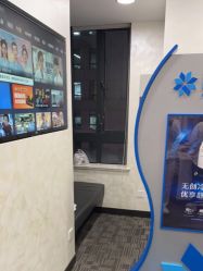 -上海玫瑰医疗美容医院