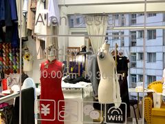-雅楠服装修改工作室成都店
