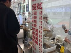 -辣辣小吃豆花米线(大观篆新农贸市场店)